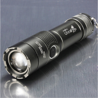 UltraFire SB XML-T6 2000lm CREE zoom lommelygte