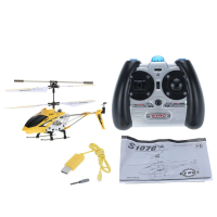 SYMA S107G 3-CH