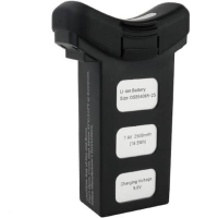 SJRC S70W Batteri, 2500mAh