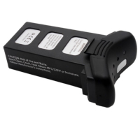 SJRC S70W Batteri, 2500mAh