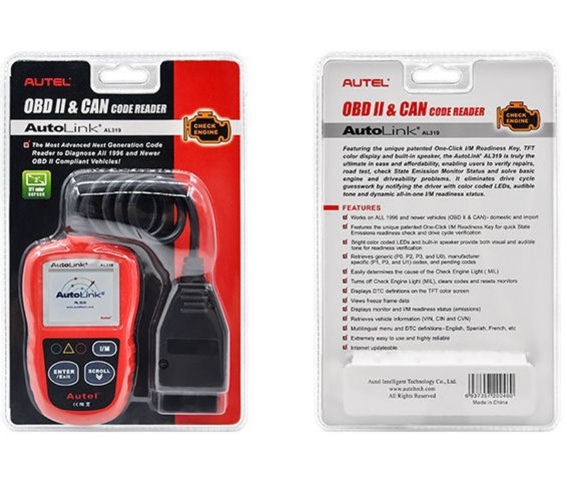 Vandtæt 48cm 48LED Strip - Blå