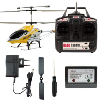 SYMA S033G 77cm 3.5-CH