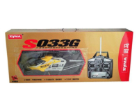 SYMA S033G 77cm 3.5-CH