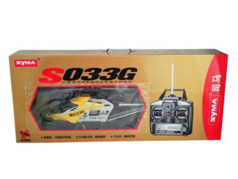 SYMA S033G 77cm 3.5-CH
