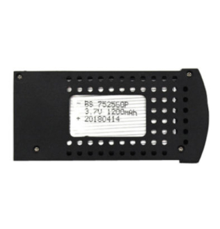 SG700 Batteri 1200mAh