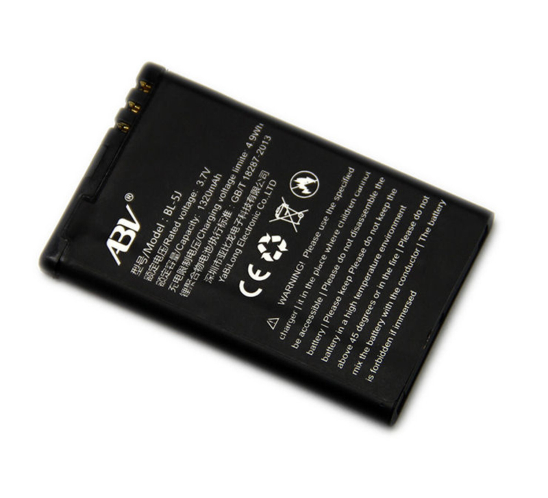 Billede af BL-5J 1320 mAh