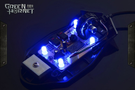A-jazz Green Hornet Gaming Mus