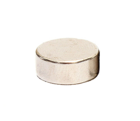 Neodymium Skivemagnet, Ø12x5mm