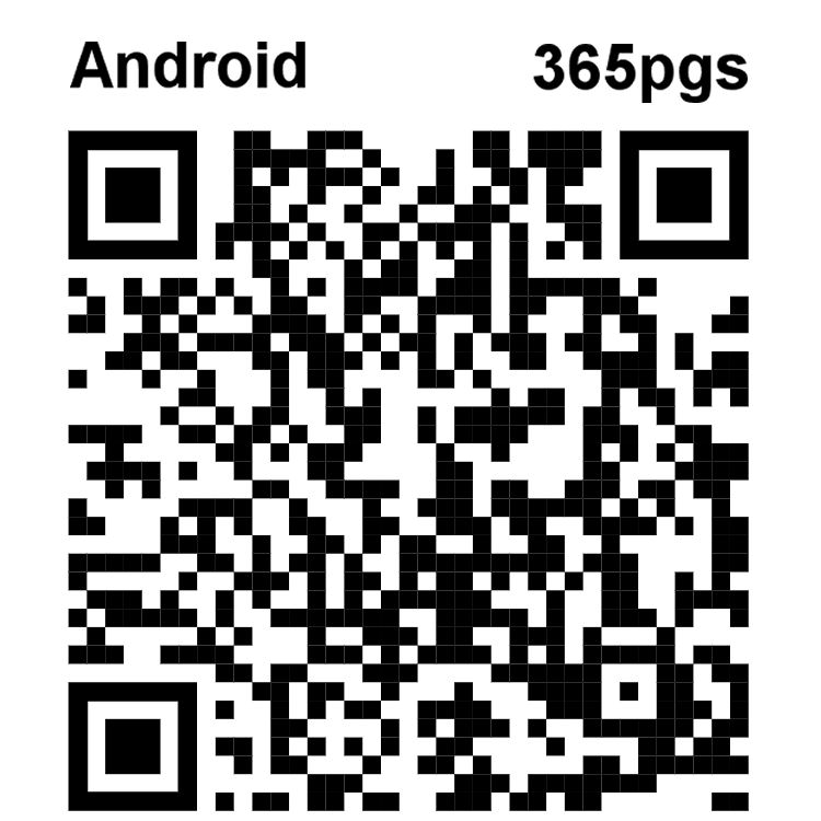 Topin ZX303 GPS, Gør-det-selv