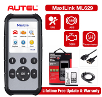 AUTEL MaxiLink ML629 fejlkodelæser