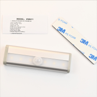 Lysskinne - 6 LED m. sensor, Varm Hvid