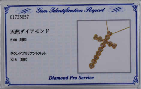 Hjerte Krucifix halskæde