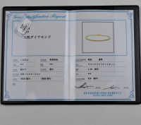 Tennis Guldarmbånd 2ct, 5g