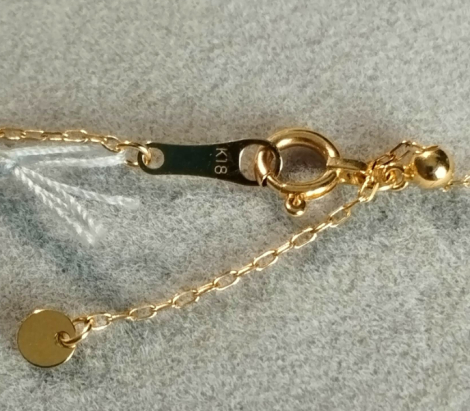 Multicolor Necklace Lock