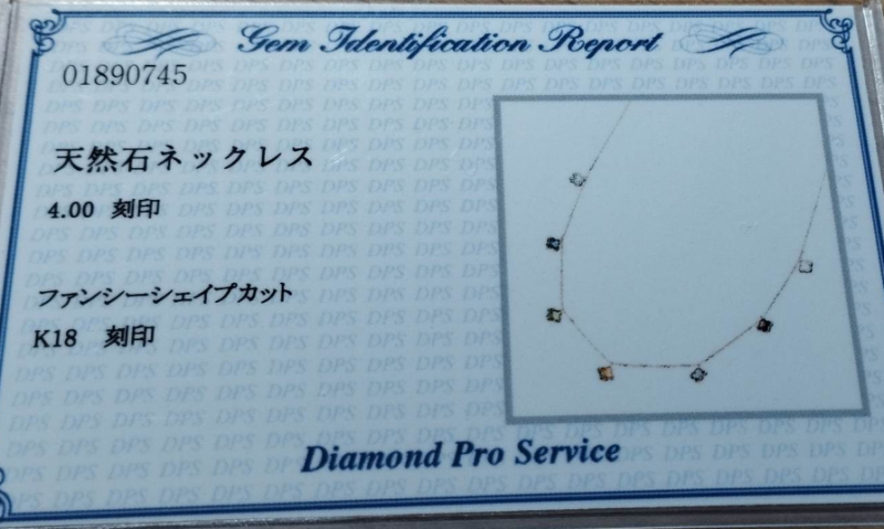 Multicolor Necklace 18K Certificate