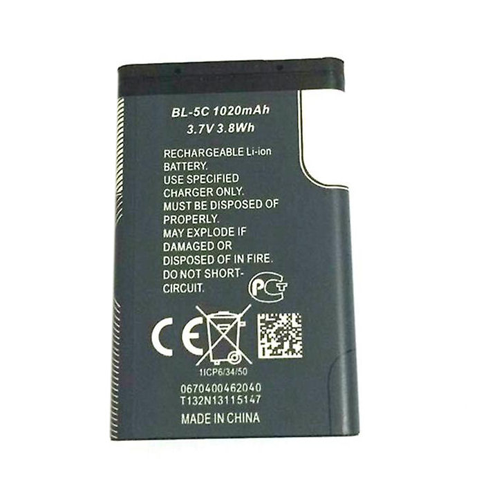 BL-5C batteri, bagside, CE