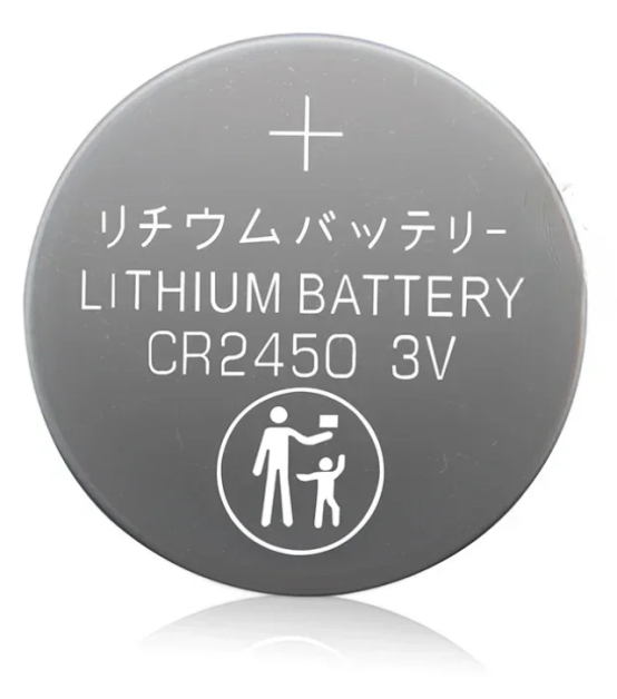 CR2450 3.0V knapcelle fra 4,34 kr/stk - køb dine batterier online